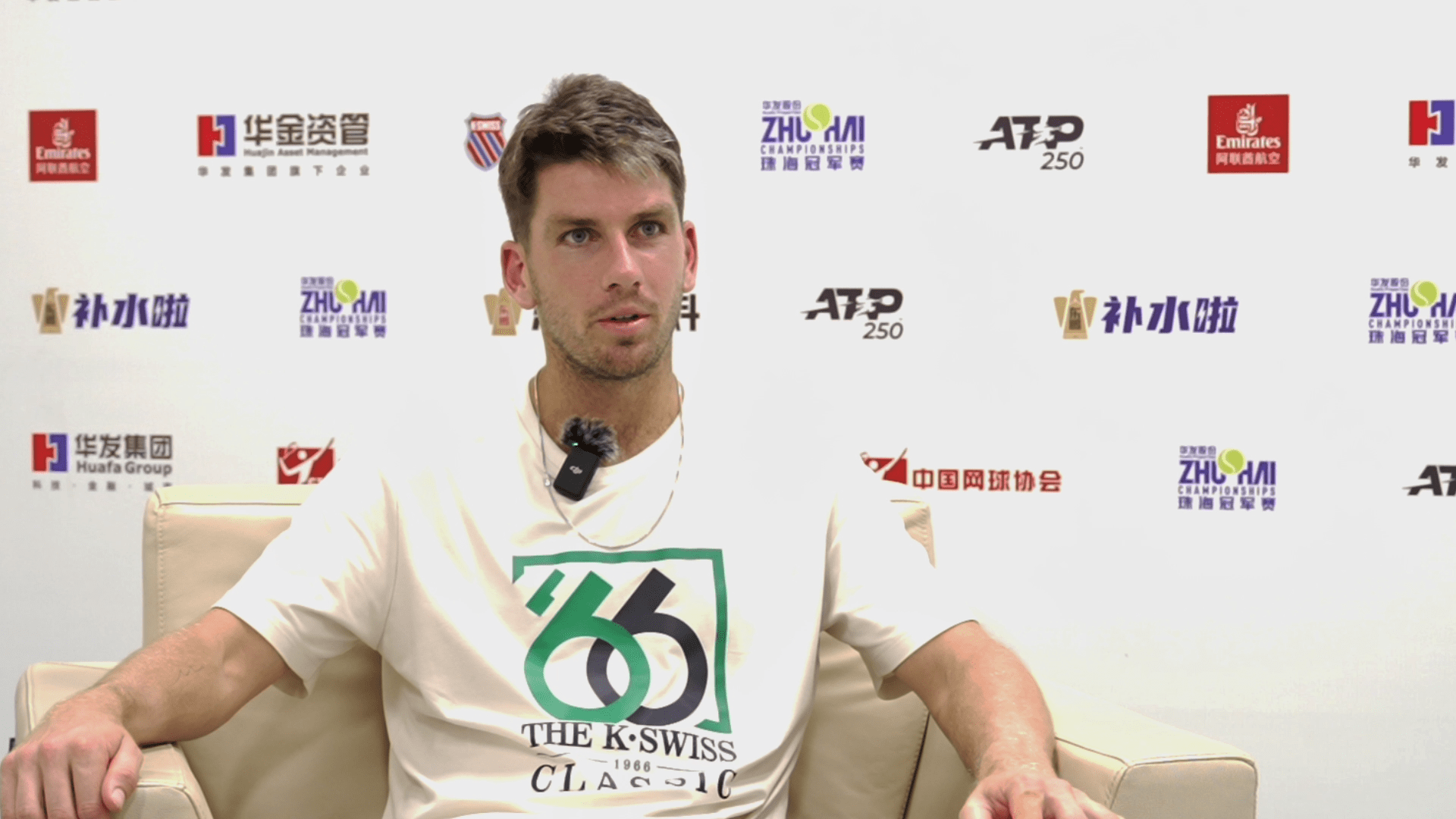 控球与传导 控球与传导