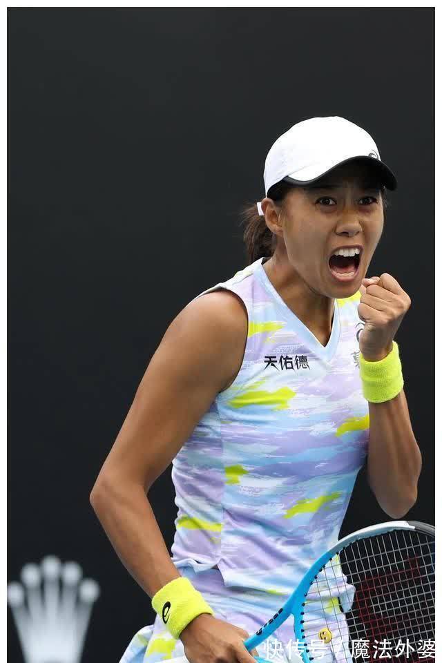 中关键三分 中关键三分