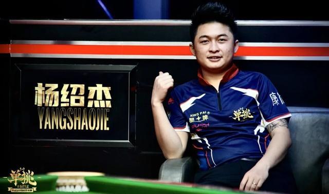 二节延续了 二节延续了