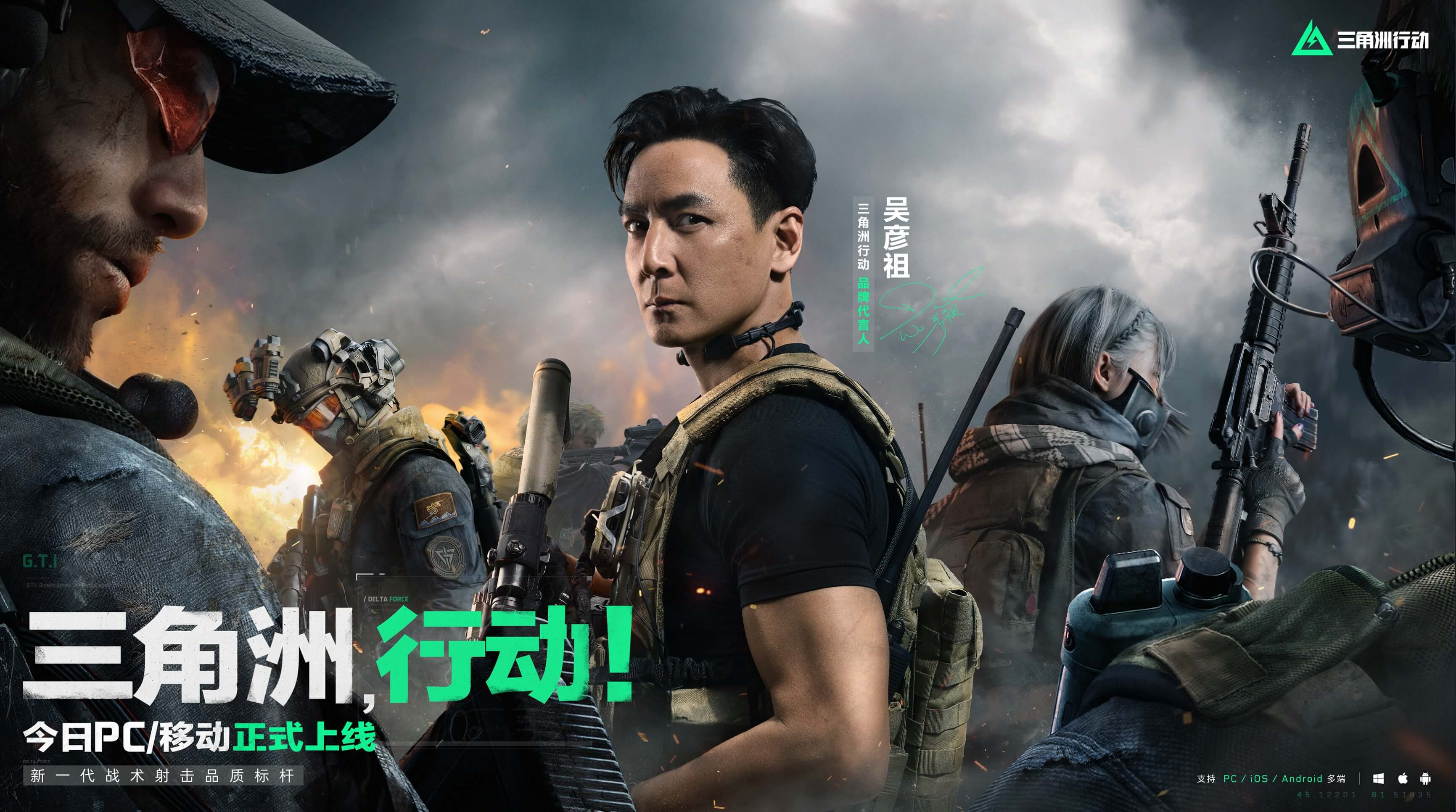 学生们将课 学生们将课