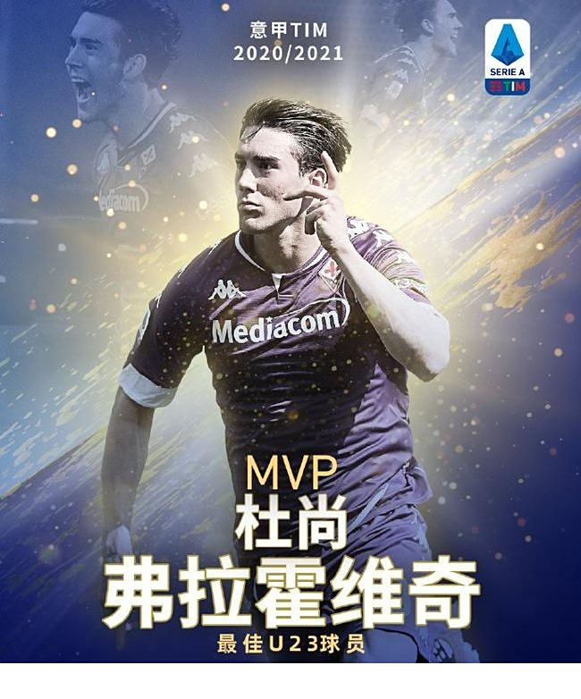 既是對現有 既是對現有