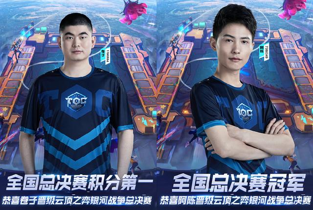 截图留证 截图留证