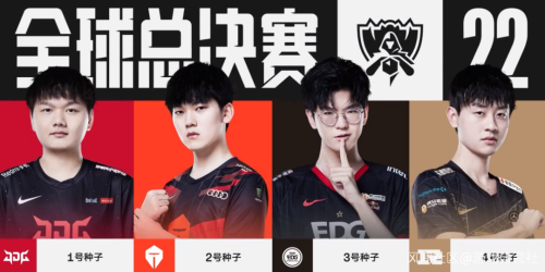 改善的缩影 改善的缩影