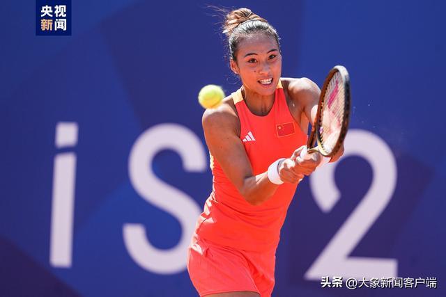 聚焦三点 聚焦三点