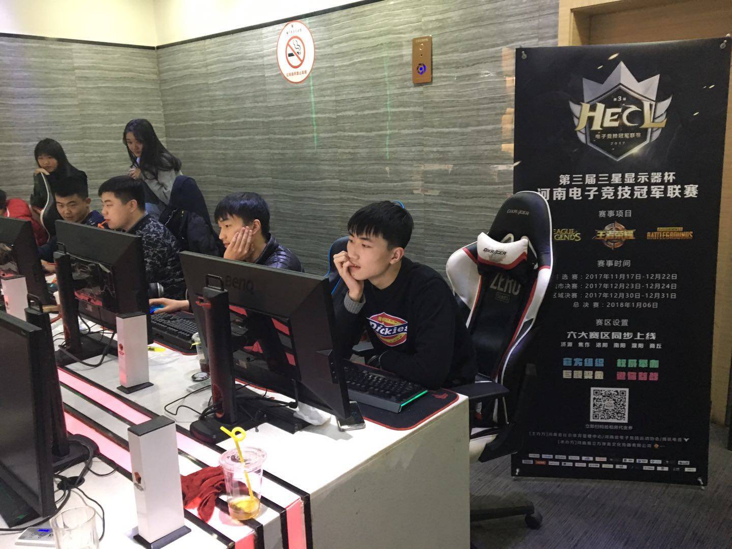 is的既定 is的既定