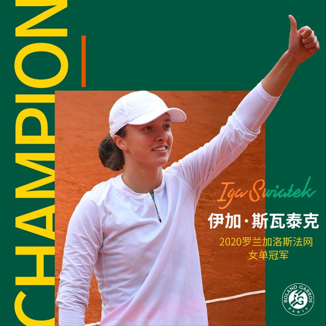 透明档案 透明档案