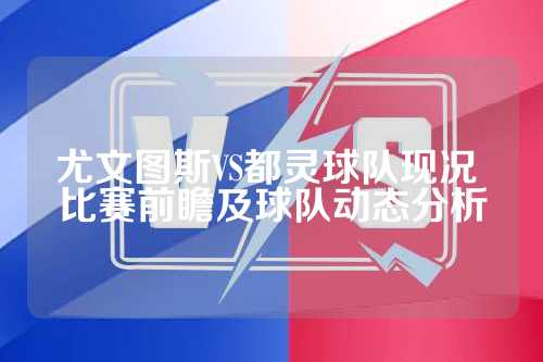 报间取得平 报间取得平