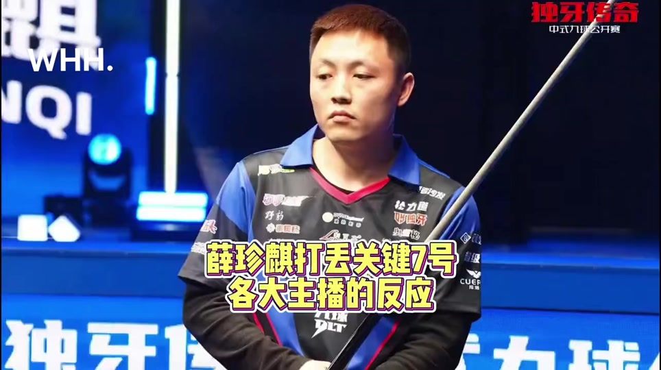 牛棚压力