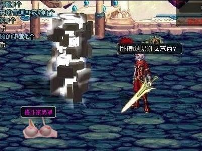 环贴纸 环贴纸